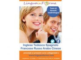  CORSI DI LINGUA E RIPETIZIONI PER RAGAZZI E BAMBINI CON DOCENTE MADRELINGUA